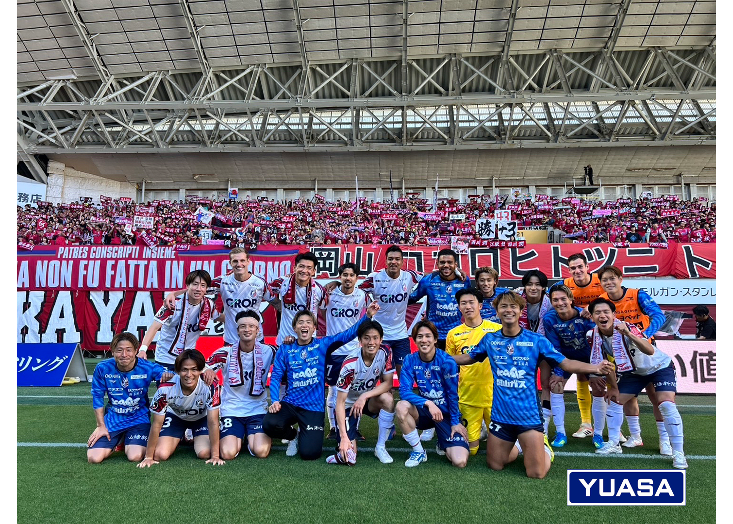 早川 隼平 | 選手・スタッフ ｜ チーム | ファジアーノ岡山 FAGIANO